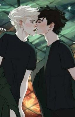 Заткнись, Поттер!