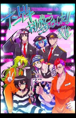 Намбака (реакции)