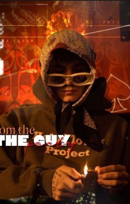 парень с вечеринки