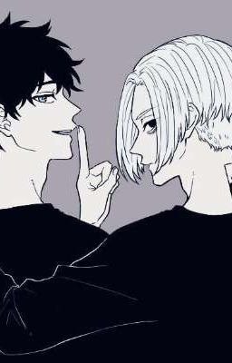 Моё самое большое счастье