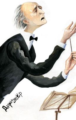 Королевская филармония (Rus)