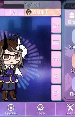 в чем смысл жизни