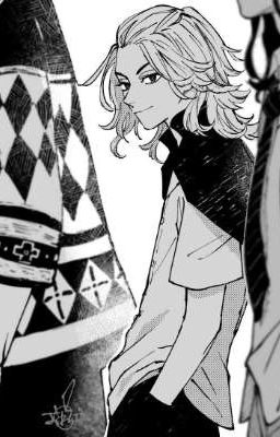 Вместе до конца 