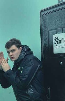 Подростковая жизнь