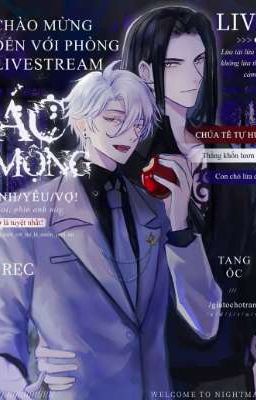 Добро пожаловать в прямой эфир "Кошмар"