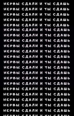 𖦹~13 КАРТ РЕАКЦИИ~𖦹