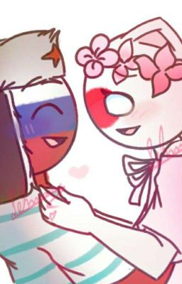 Жить для тебя