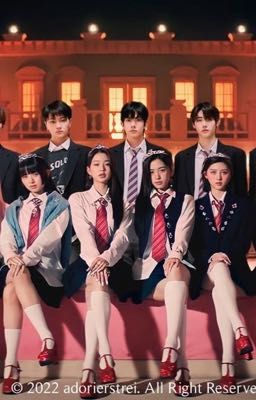 Под маской- имя