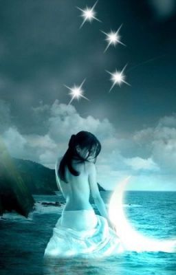 Между Мирами