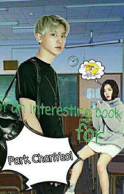 Неинтересная книга для Пак Чанёля