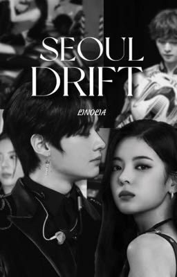 Seoul drift (сеульский дрифт)