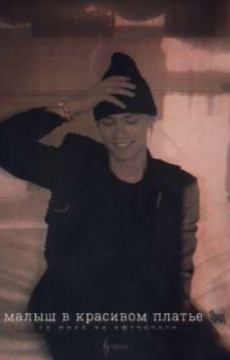 малыш в красивом платье.. | nkeeei 