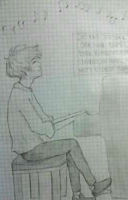 Мой брат - моя муза