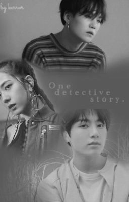 одна детективная история