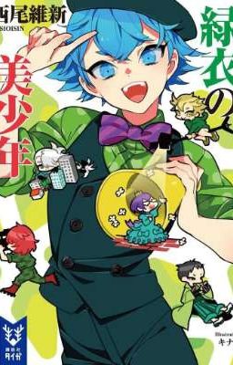 °Красавчики детективы°реакции🌠