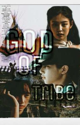 Бог племени.