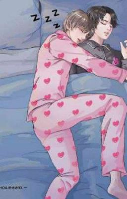 Ты Проиграл[Редактирование]