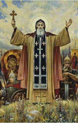 Житие Сергия Радонежского