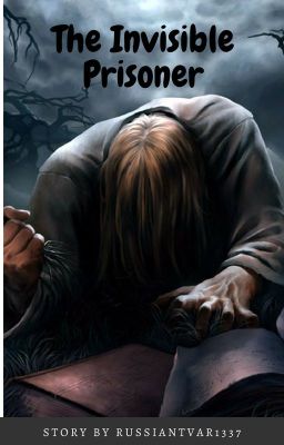 Незримый узник