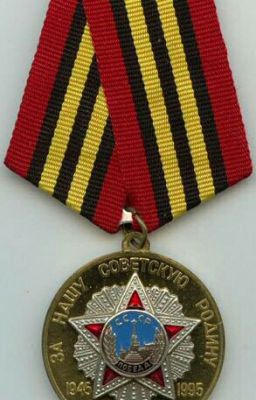 История Прочитать Который Должен Каждый