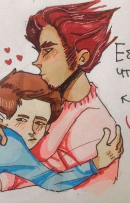 что такое любовь?