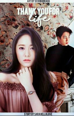 Спасибо за жизнь.