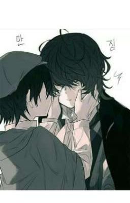 День всех влюблённых