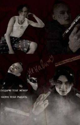 Моя любимая сестричка