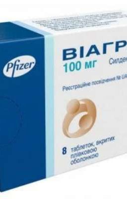 {|°^Это все Виагра виновата...^°|}