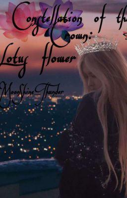 Созвездие Короны: Цветок Лотоса