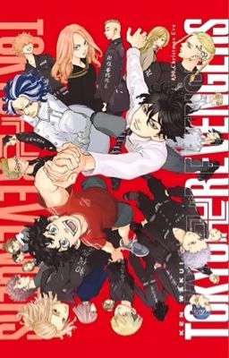 Токийские Мстители