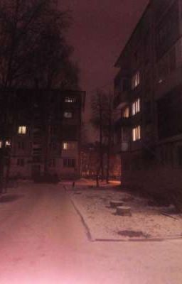 Дитя улицы/Слово пацана