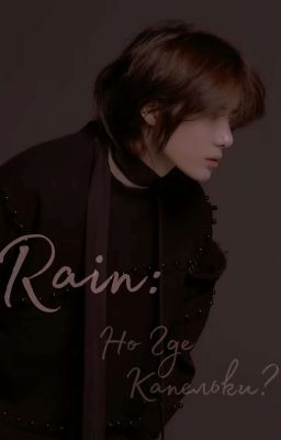 Дождь: Но Где Капельки?