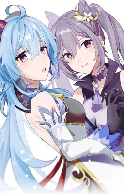 смущение больше не имеет смысла