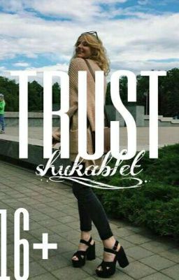 Научи Меня Доверять.