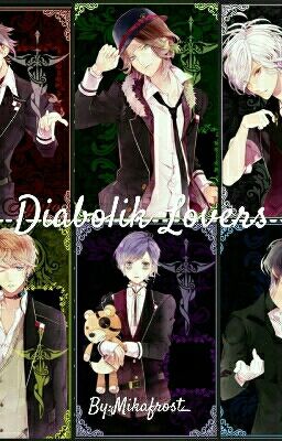 Дьявольские возлюбленные. Страх мести