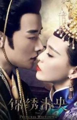 The Princess Wei Yang / Принцесса Вэй Ян  