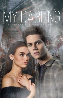 My darling | Stydia
