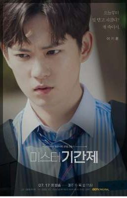 цитаты из дорам