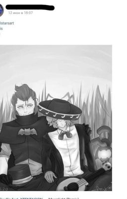 Ты не умрёшь второй раз.{Мортис and Поко}