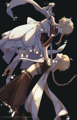 Потерянные