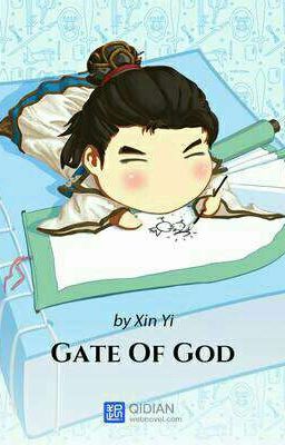 Том 4: Врата Бога / Gate of God / GoG / 神门