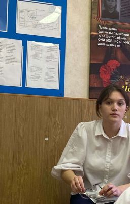 История одной восьмиклассницы..