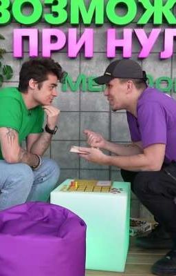 Мой любимый учитель Истории.. 