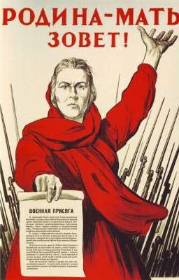 рассказы о войне