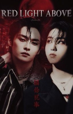 Red Light Above 