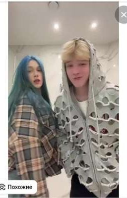 Мы с тобой враги 