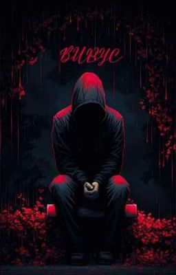 Вирус.По сети.