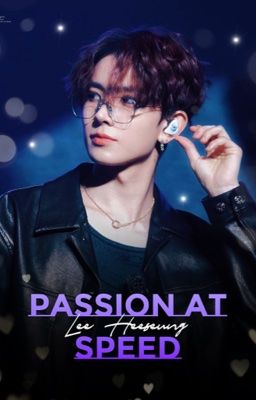 СТРАСТЬ НА СКОРОСТИ