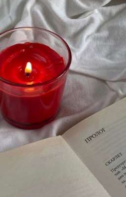 одноклассница Пейтона